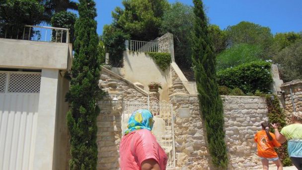 Бразильское посольство в Гаммарте