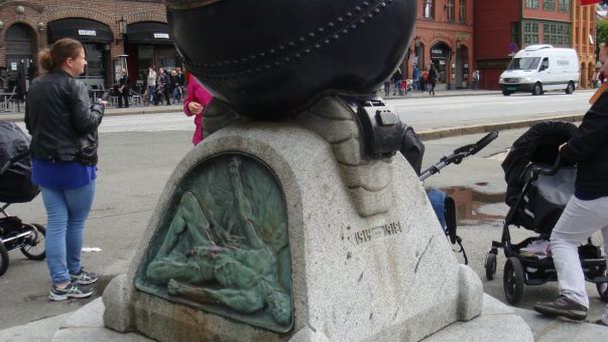 Памятник героизму моряков 1 мировой войны в Регионе Фьордов