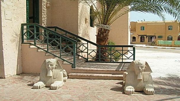 Исторический музей Эль Гуны в Эль Гуне