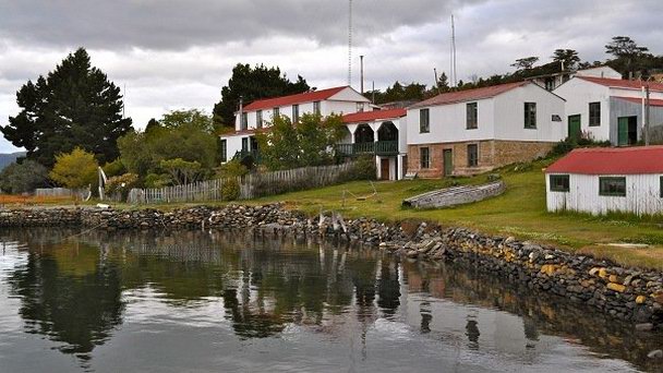 Усадьба Хабертон в Ушуайи Усадьба Хабертон в Ушуайи