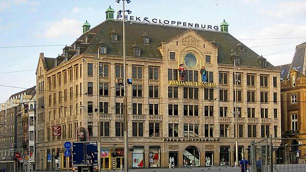 Музей мадам Тюссо в Амстердаме