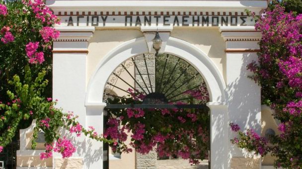 Остров Родос. Церковь Святого Пантелеимона