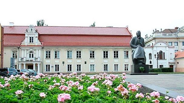 Музей Майрониса в Каунасе