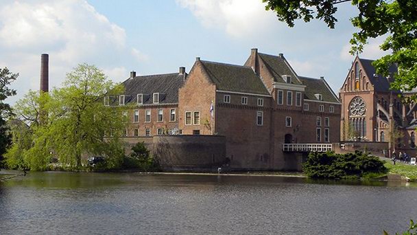 Ван Верден в Утрехте