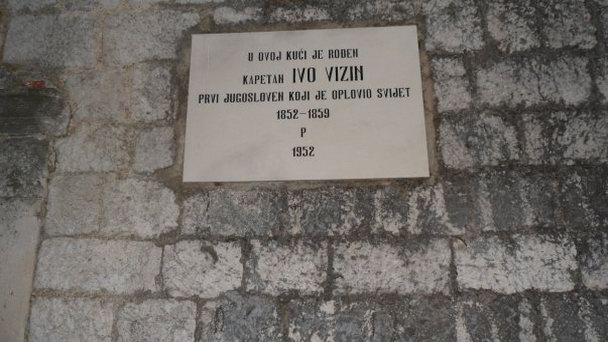 Дом мореплавателя Иво Визина на Герцегновска ривьере