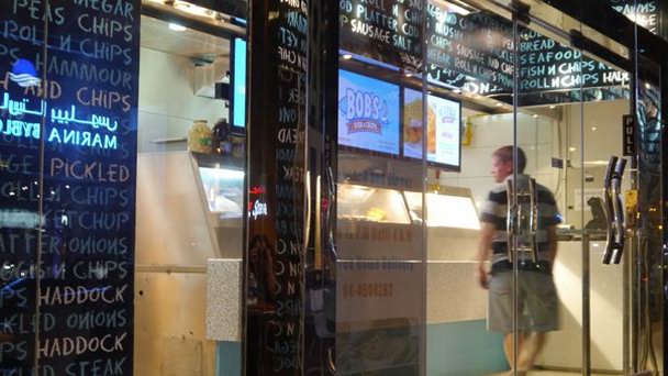 Ресторан Bob`s Fish & Chips в Дубае Ресторан Bob`s Fish & Chips в Дубае