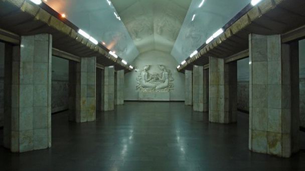 Ереванский метрополитен