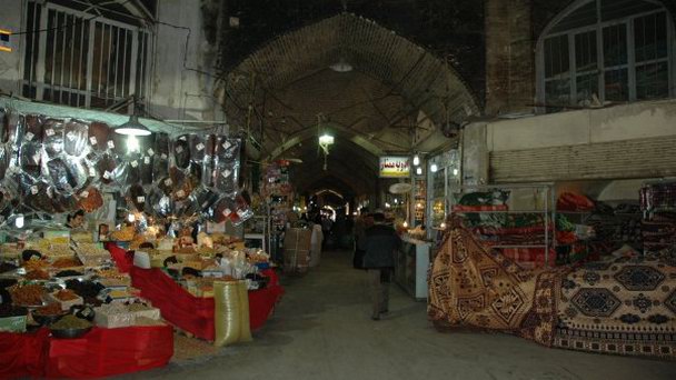 Базар Бозорг в Исфахане