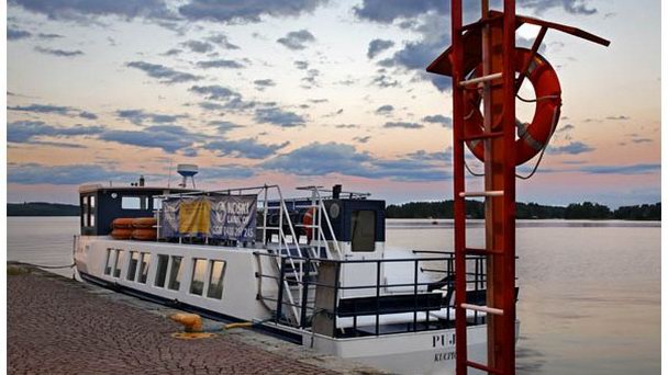 Порт Куопио