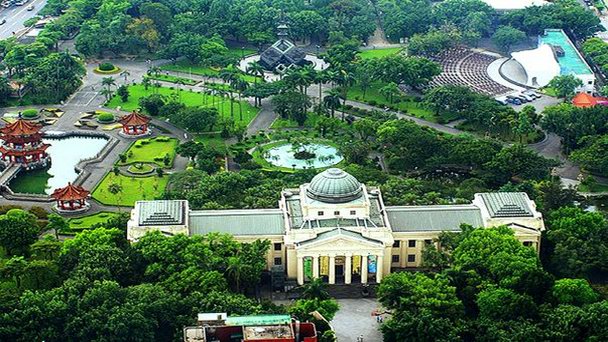 Мемориальный парк Мира 228 в Тайпее