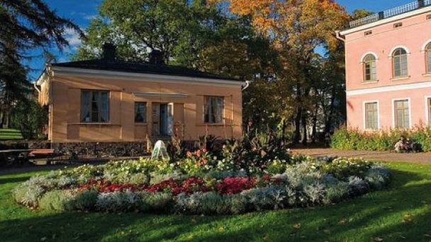 Усадьба Хакасалми в Хельсинки