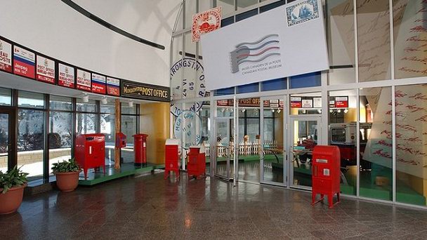 Канадский музей почты Оттава