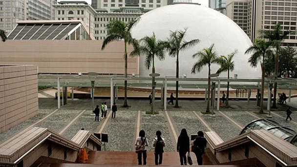 Гонконгский музей космонавтики