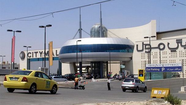 Торговый центр City Mall в Аммане
