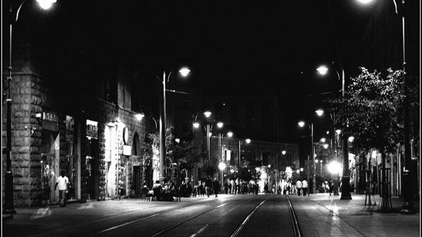 Улица Яффо в Иерусалиме