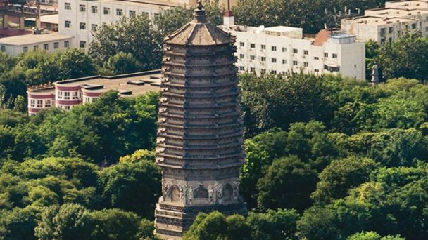 Пагода храма Цышоу в Пекине