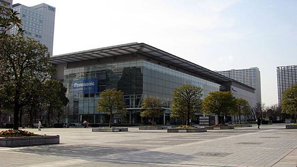 Центр Panasonic в Токио