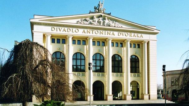 Театр Антонина Дворжака в Остраве
