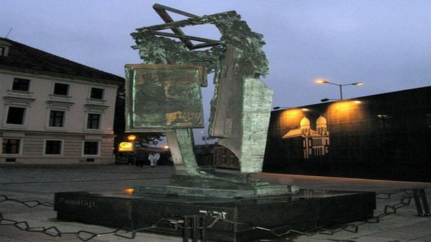 Памятник жертвам холокоста в Братиславе