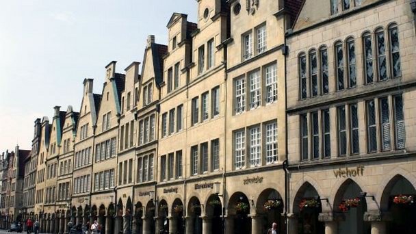 Музей Естественной Истории в Северном Рейн-Вестфалии