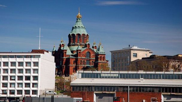 Хельсинский Фонд Гуггенхайма в Хельсинки Хельсинский Фонд Гуггенхайма в Хельсинки