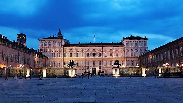 Королевский дворец в Турине