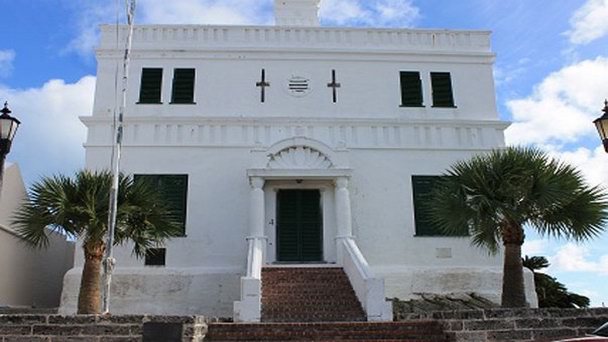 Старая Государственная резиденция в Гамильтоне