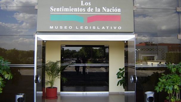 Музей Legslativo в Мехико
