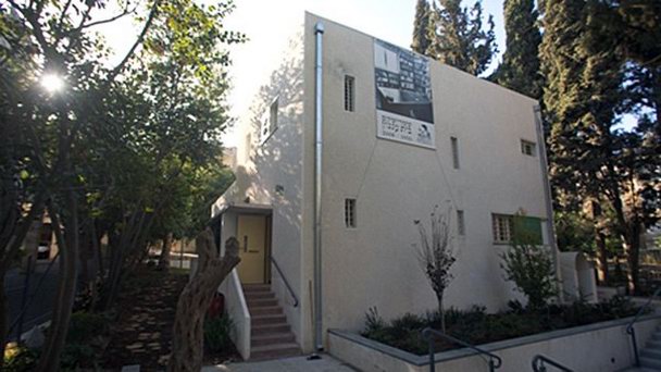 Музей боевой славы имени Давида Мудрика в Беер-Шеве