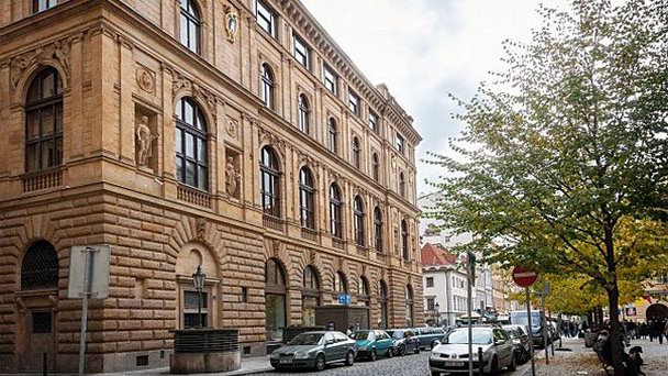 Здание Чешского банка в Чешском рае