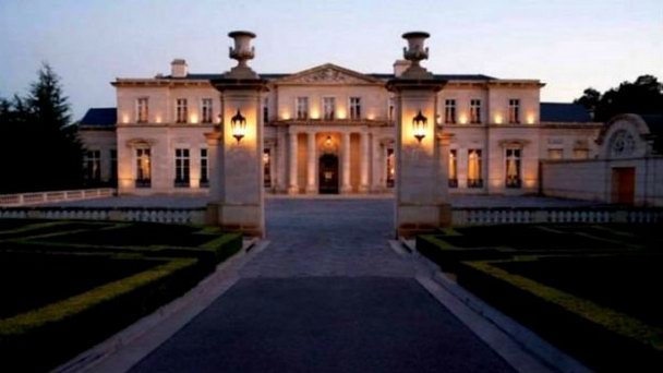 Поместье Василиу в Сунио