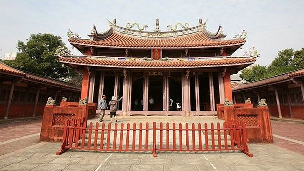Храм Конфуция в Тайнани