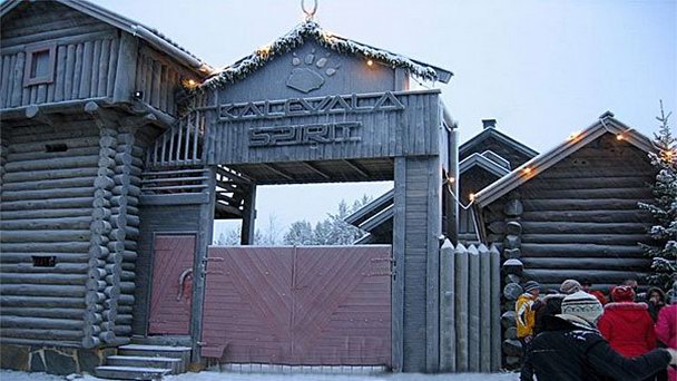 Этнографическая деревня Калевала в Кухмо