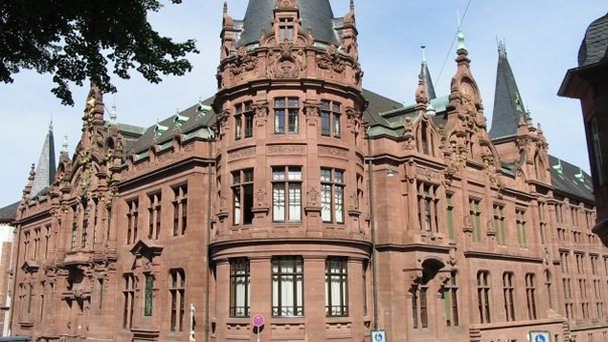 Библиотека Гейдельбергского университета в Баден-Вюртемберге