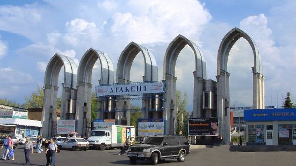 Центр делового сотрудничества Атакент в Алматы