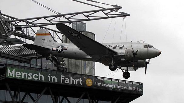 Немецкий технический музей в Берлине