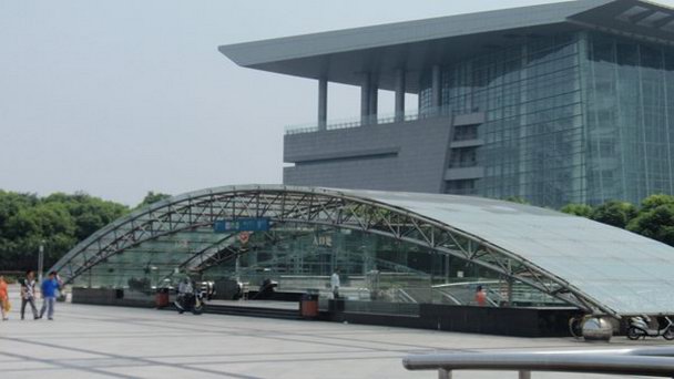 Шанхайский музей науки и техники