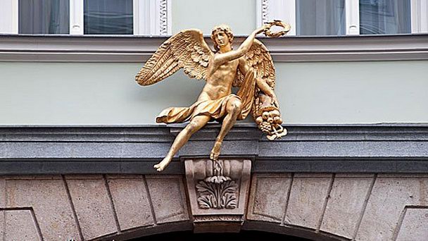 Дом У Золотого ангела в Праге Дом У Золотого ангела в Праге