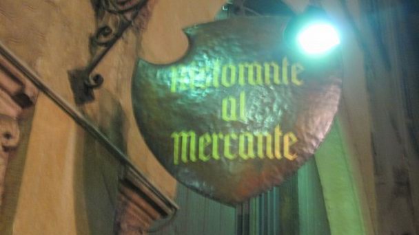 Ristorante al mercante в Милане