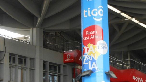 Аэропорт Дар-эс-Салама Джулиус Ньерере