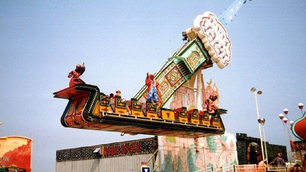 Парк 1001 ночь в Таузере