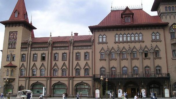 Саратовская государственная консерватория
