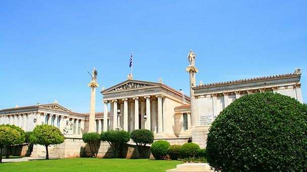 Здание Академии в Афинах