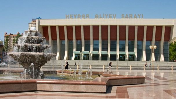 Дворец имени Гейдара Алиева в Баку Дворец имени Гейдара Алиева в Баку
