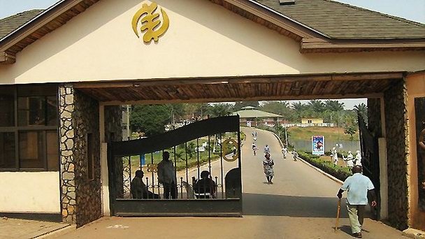 Центр национальной культуры в Ашанти