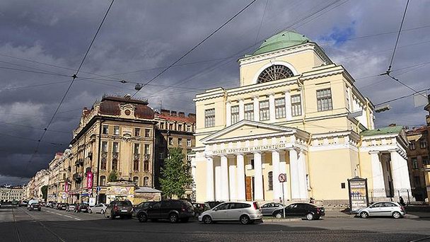 Российский государственный музей Арктики и Антарктики в Санкт-Петербурге