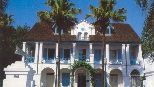 Национальный музей иммиграции и колонизации в Жоинвили в Санта-Катарине