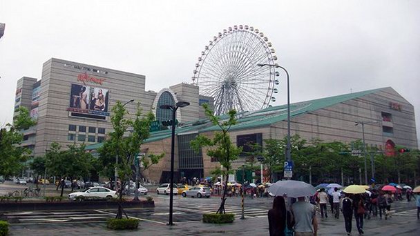 Парк развлечений Мирамар в Тайпее