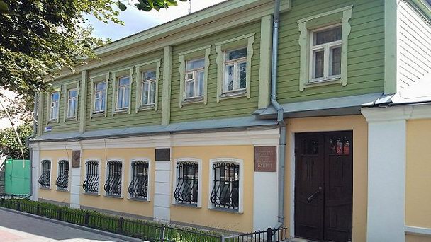 Дом в котором родился писатель И.А. Бунин в Воронеже