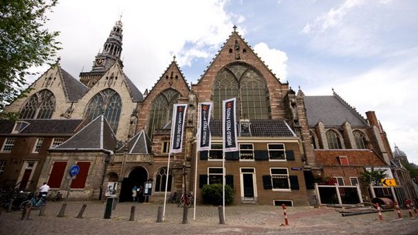 Ауде Керк - Старая церковь в Амстердаме